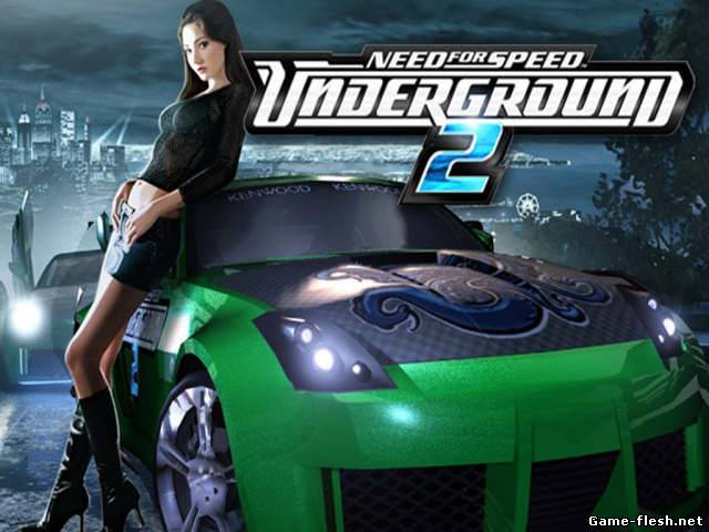 Скачать Need for Speed Underground 2 бесплатно для ПК, NFS игра Андеграунд 2