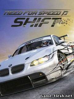Need for Speed 3D скачать бесплатно