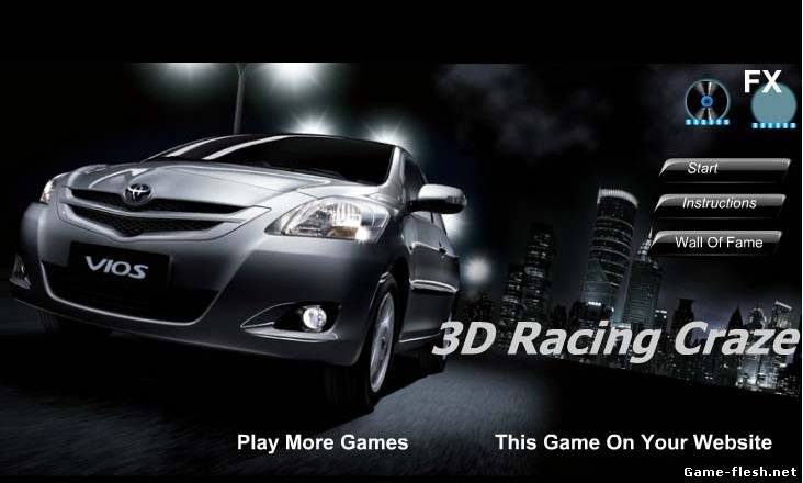 Гонки по городу на вылет. Догонялки на машинах.