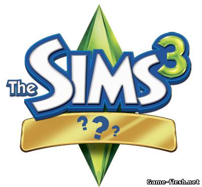 The Sims 3 скачати бесплатно тільки з нашого сайту