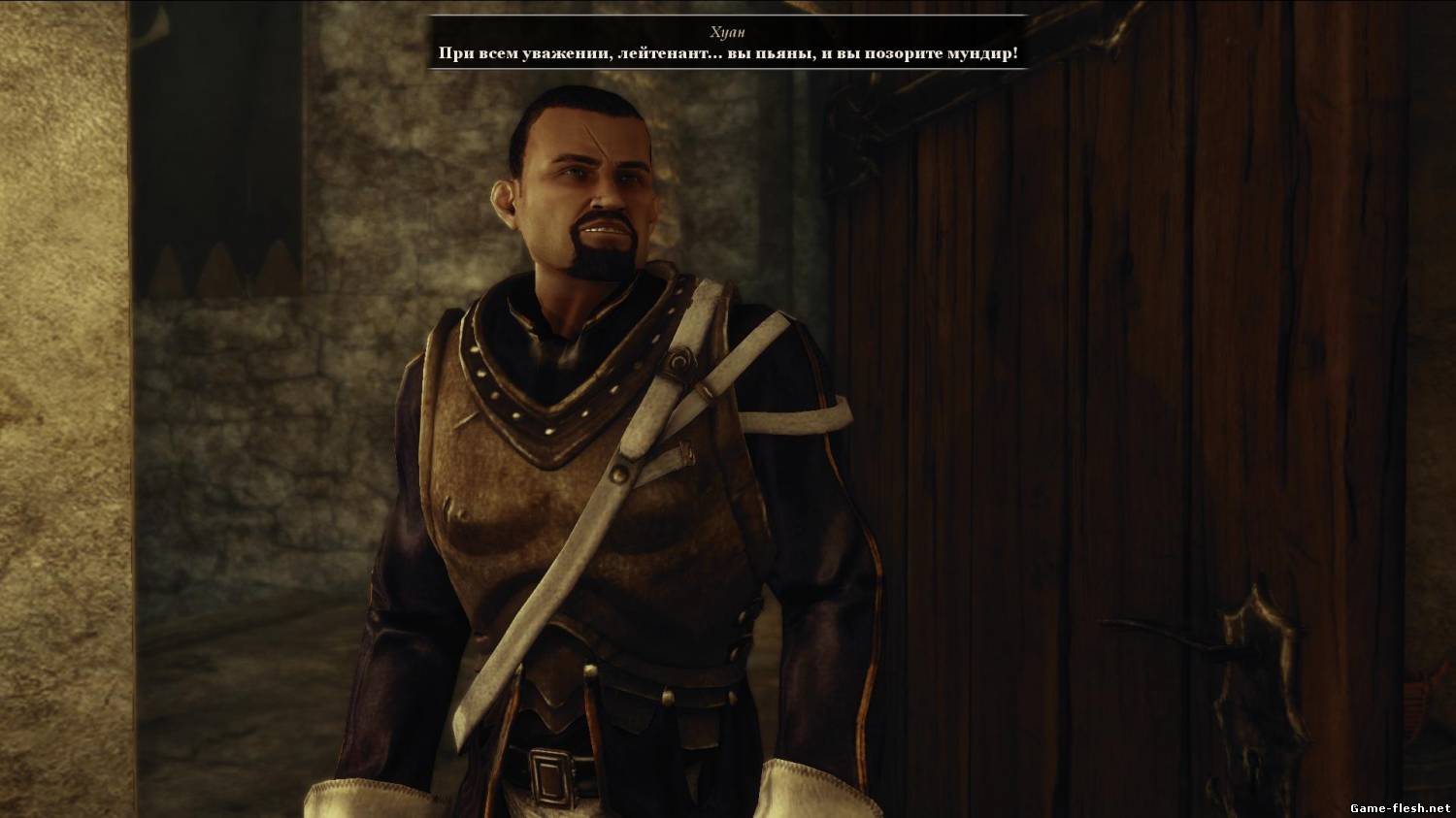 Игра Risen 2: Dark Waters Скачать Бесплатно Для Pc