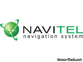 Все для Navitel GPS Navigator: Игры - карты навигации обсуждения и коментарии.