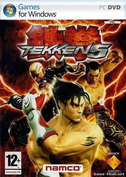 Игра Tekken 5 скачать бесплатно для Пк на русском торрентом