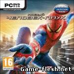Игра The Amazing Spider- Man Человек Паук скачать бесплатно.