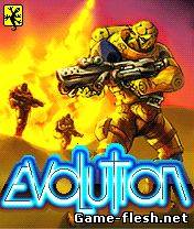 Эволюция  скачать бесплатно