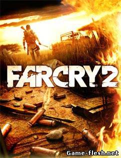 Far Cry 2 скачать бесплатно