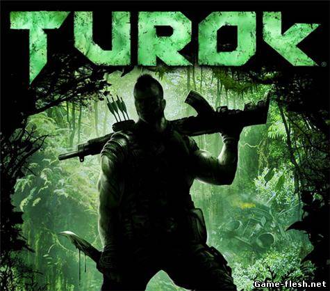 Турок скачать бесплатно