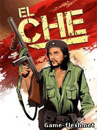 El Che скачать бесплатно