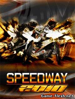 Speedway 2010 скачать бесплатно