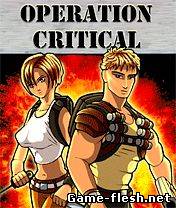 Критическая Операция скачать бесплатно