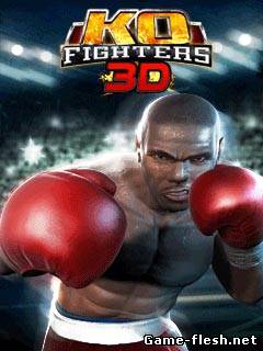 Бойцы Нокаута 3D  скачать бесплатно