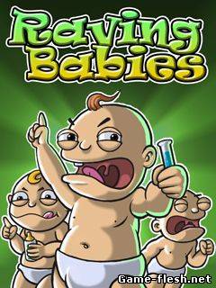 Безумные Младенцы скачать бесплатно